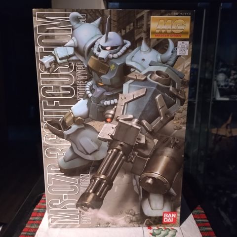 Gundam/Bandai 1/100 MG MS-07B-3 Gouf Custom