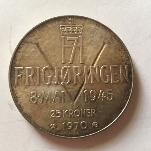 25. Kroner 1970. Minnemynt.