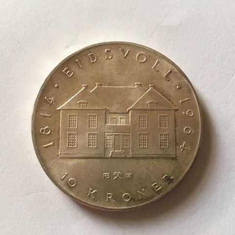 10. Kroner.  Minnemynt.  1964