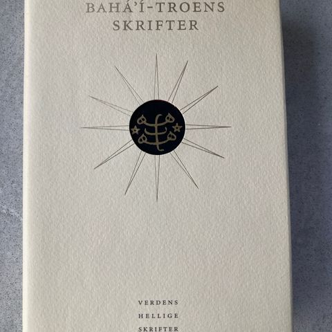 Bahai troens skrifter