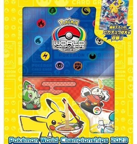 Pikachu Yokohama World Championships 2023 Deck Box