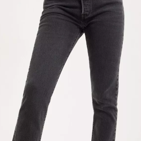 Levi’s 501 skinny