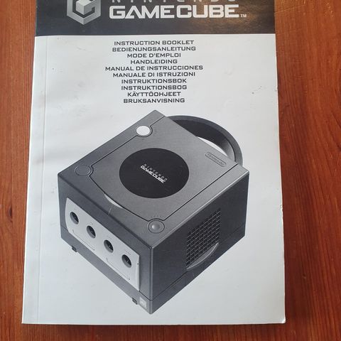 Bruksanvisning til Gamecube