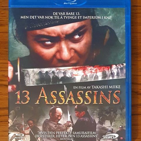 13 assassins - Blu-ray