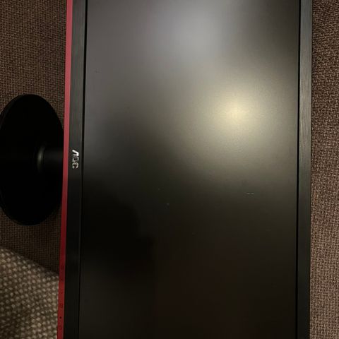 AOC G2260VWQ6 Dataskjerm