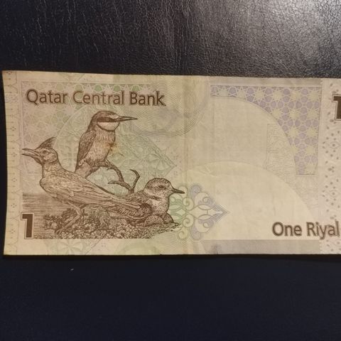 seddel fra Qatar  One Riyal