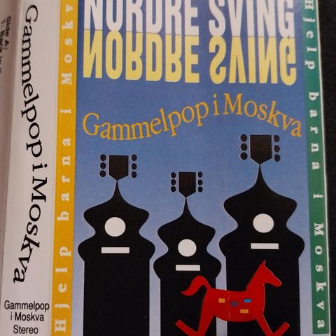 Nordre sving.gammelpop i Moskva.1992.