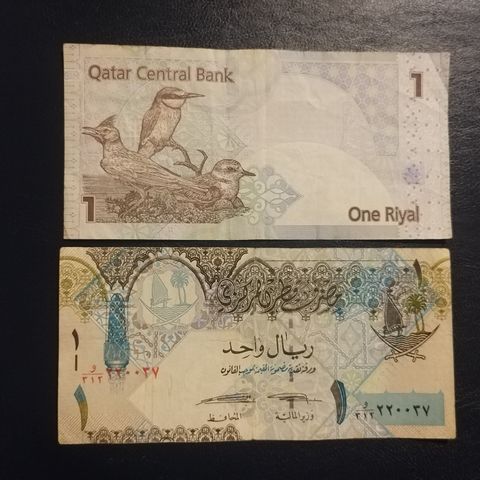 Sedler fra Qatar Central Bank 1 Riyal 2 stykk