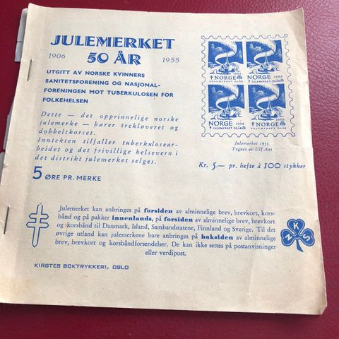 Julemerker fra 1955