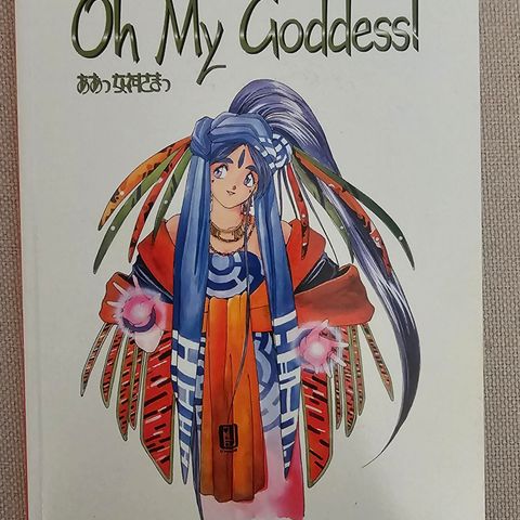 Oh My Goddess manga av Kosuke Fujishima