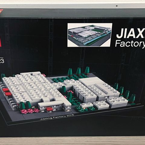 Sjelden sjanse: LEGO 4000023 Jiaxing Factory 2016 - uåpnet