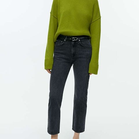 JADE CROPPED Slim Stretch Jeans