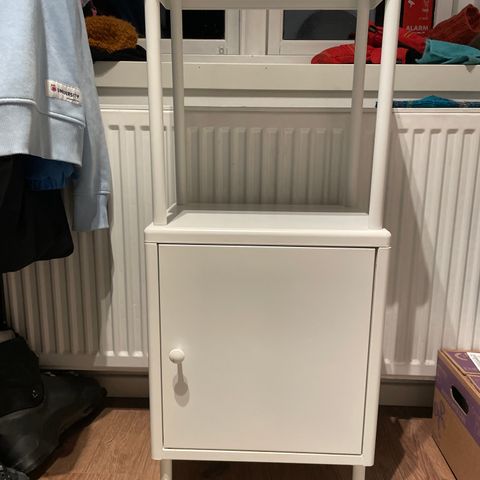 Dynan Badromshylle fra ikea