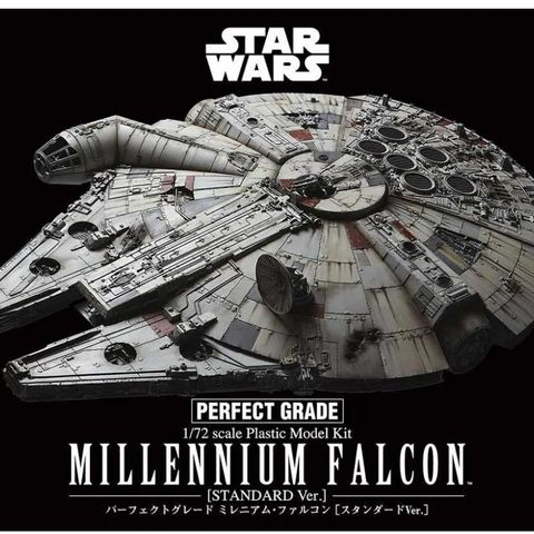 Star Wars. Millennium Falcon 1/72