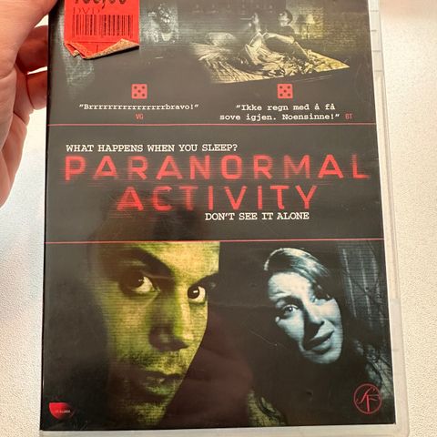 Paranormal Activity (DVD)