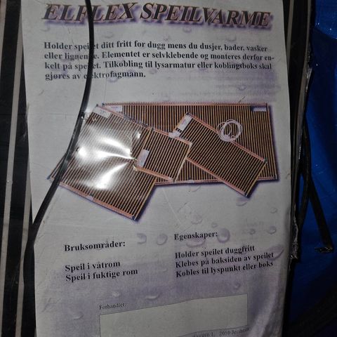 Elflex speilvarme