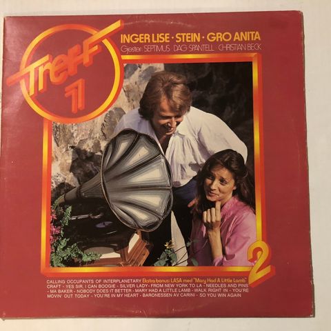 VARIOUS / TREFF 77 - 2  - VINYL LP