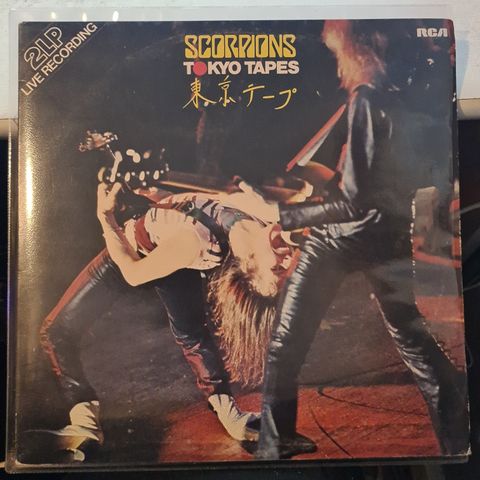 Scorpions  -Frakt 99,- Norgespakke! + 2500 Lper ute på finn!