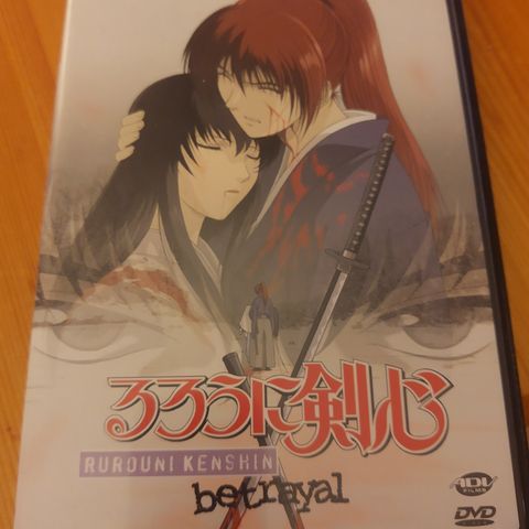 Samurai betrayal, engelsk tekst, SONE 1 DVD. Ripefri