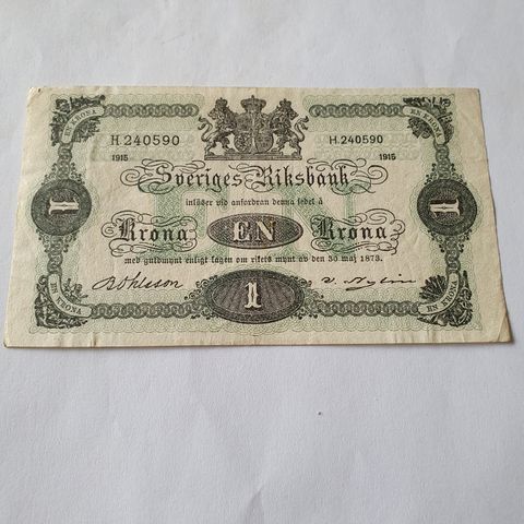 1 kr.1915 Sverige