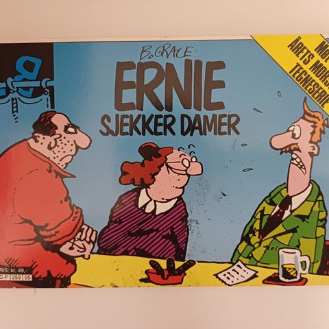 ernie  sjekker damer - pocket nr 1 ( 1989 )