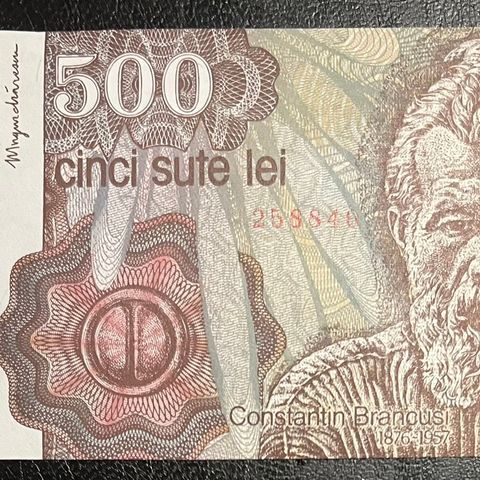 ROMANIA.  500 LEI. 1991.    P-90a.  UNC