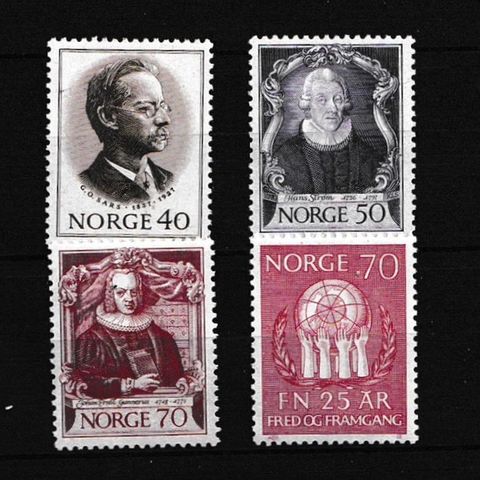 Norge 1970 - Lot postfriske merker (N234)