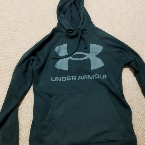 Under armour hettegenser