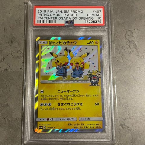 Pikachu 407/SM-P PSA 10