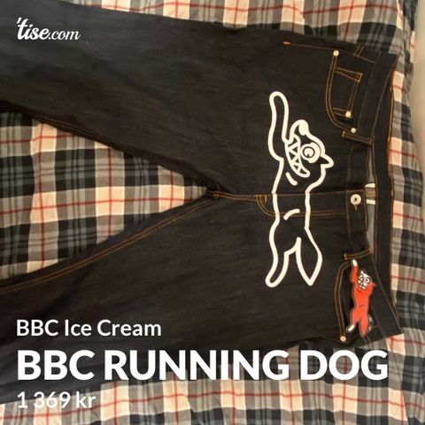 BBC RUNNING DOG