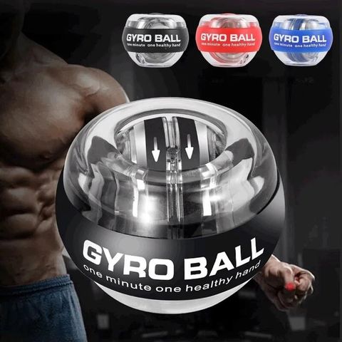 UBRUKT GYRO BALL