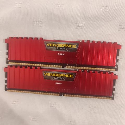 Corsair Vengeance LPX 16GB (2x8GB) DDR4 2400MHz