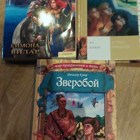 Bøker på russisk