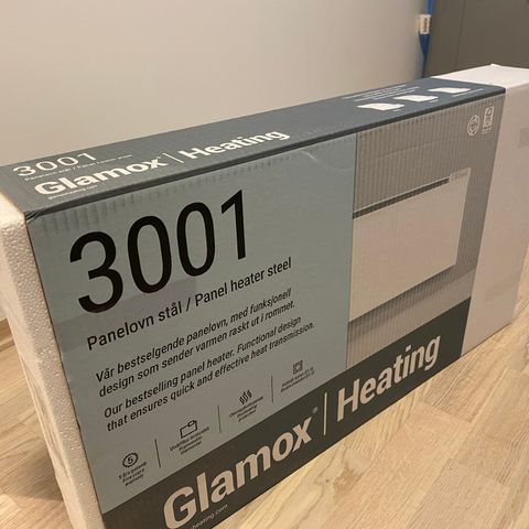 Uåpnet elektrisk panelovn Glamox 3001 TPA 600W