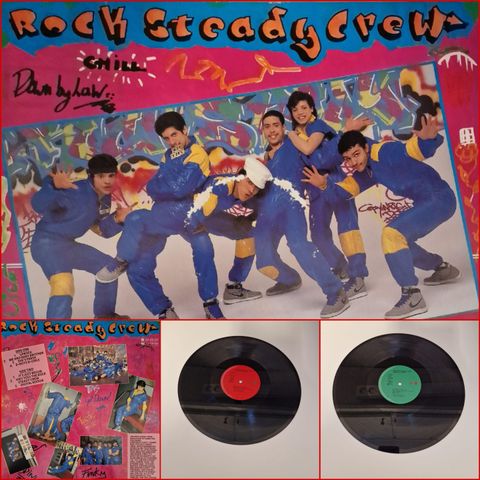 THE ROCK STEDY CREW / READY FOR A BATTLE 1984 - VINTAGE/RETRO LP-VINYL (ALBUM)