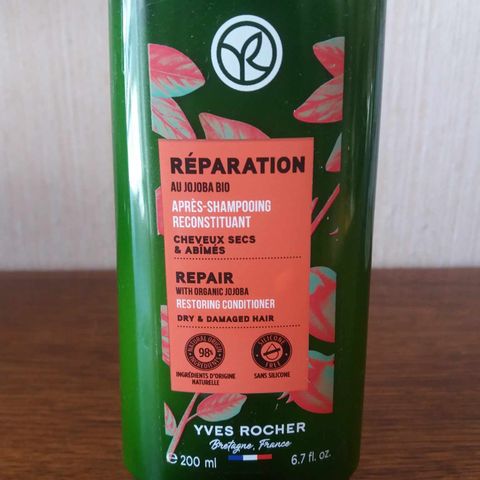 Yves Rocher. Jojoba reparasjonsbalsam