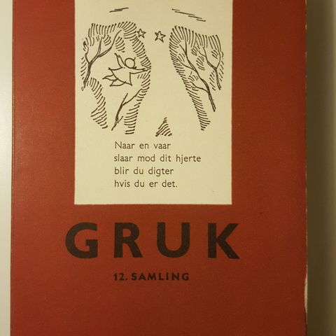 GRUK av KUMBEL (Piet Hein) 12. samling Gyldendal 1955 . trn 80