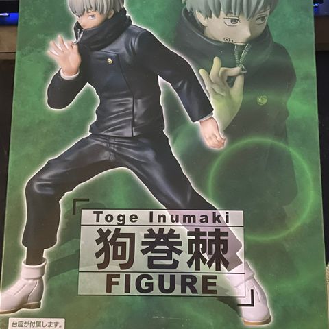 Taito - Toge Inumaki (Jujutsu Kaisen)