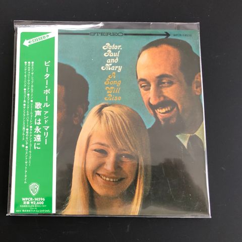 PETER PAUL AND MARY A Song Will Rise JAPAN MINI LP CD - NY!