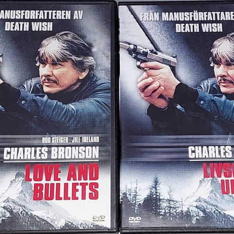 2 DVD.LOVE AND BULLETS.SME-210