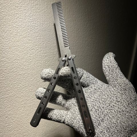 Balisong/Butterfly Knife kam (Helt ny!)