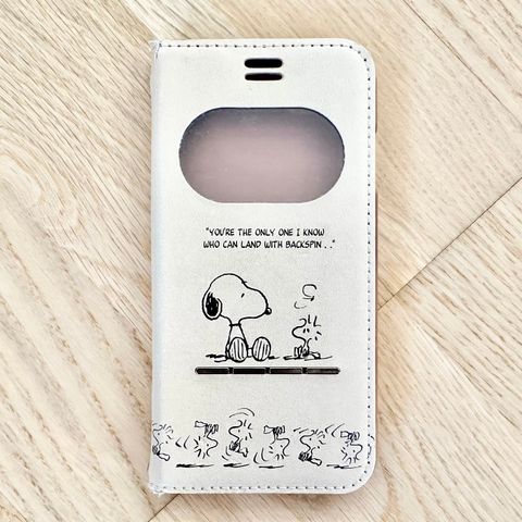 Snoopy mobildeksel til iPhone 7/8/SE