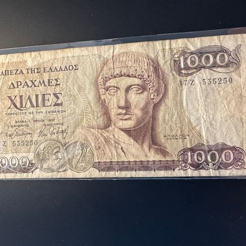 HELLAS 1000 Drakmer 1987 (546 AD)