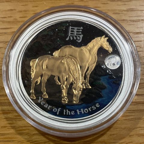 2014 Lunar year of the horse (Horses at night) 1 OZ sølv