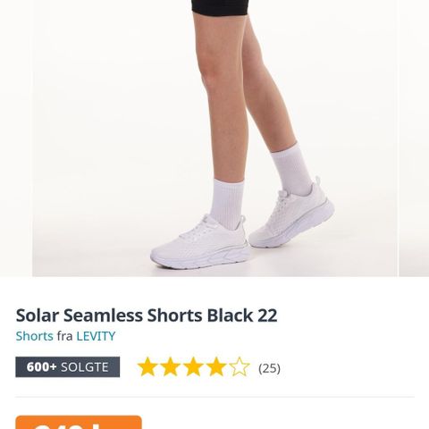 Solar Seamless Shorts Black 22 tights