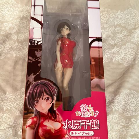 Mizuhara Chizuru China Dress Ver