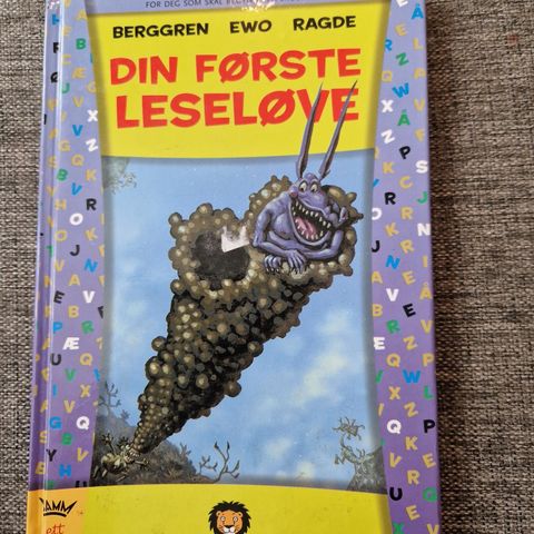 Leseløve (Din første Leseløve)