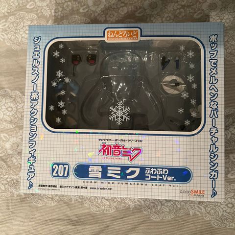 Snow Miku Nendoroid 207 Fluffy Coat Ver