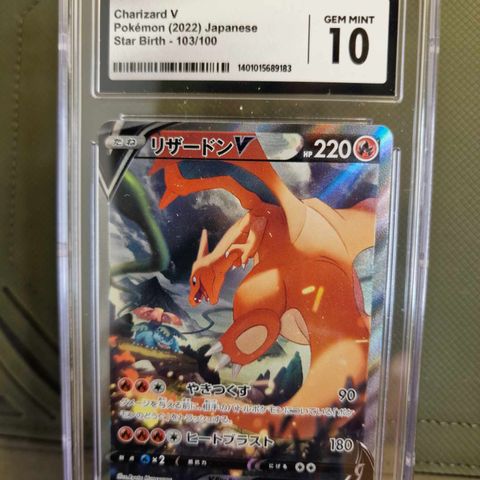 Charizard V #103 - Pokemon Star Birth CGC Gem mint 10