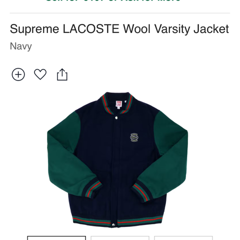 Supreme x Lacoste Wool Varsity Jacket